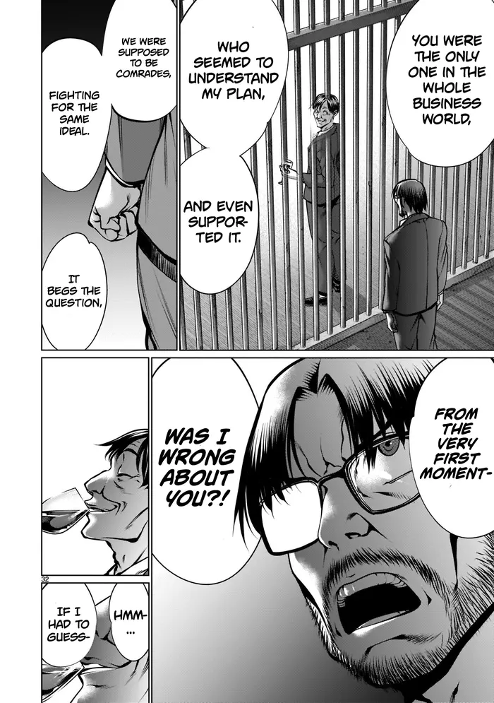 Killing Bites Chapter 99 image 30_optimized